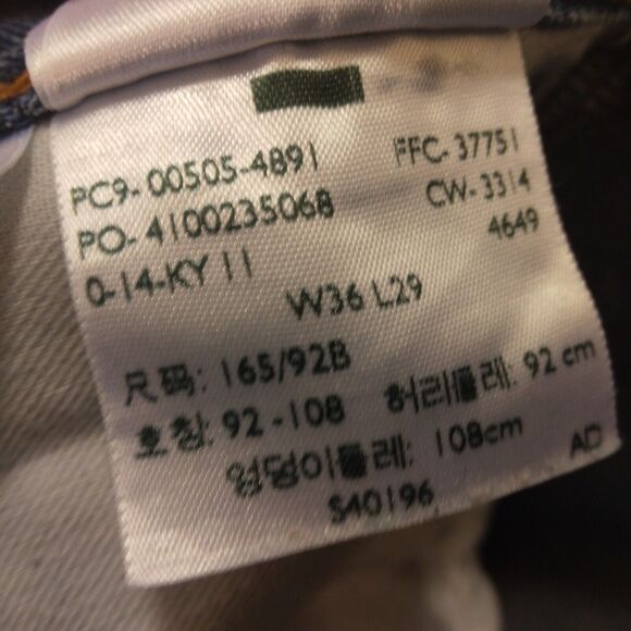 Levi's 505 jeans mens 36x29 blue denim straight leg medium wash cotton Strauss - Picture 9 of 10